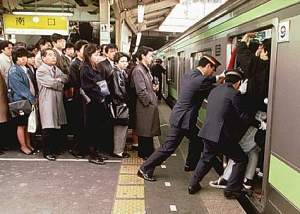 This is a normal morning train in the Tokyo area.